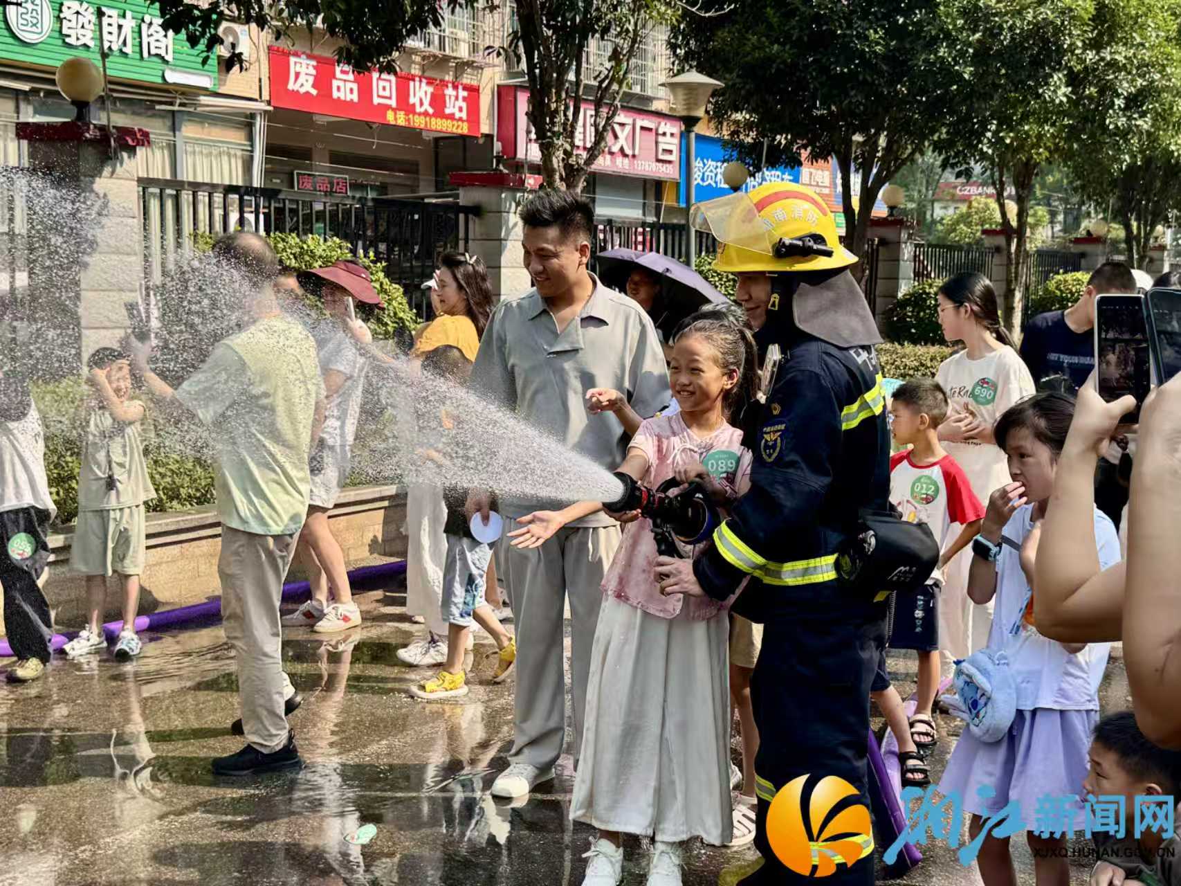 微信图片_20250901160013_23.jpg