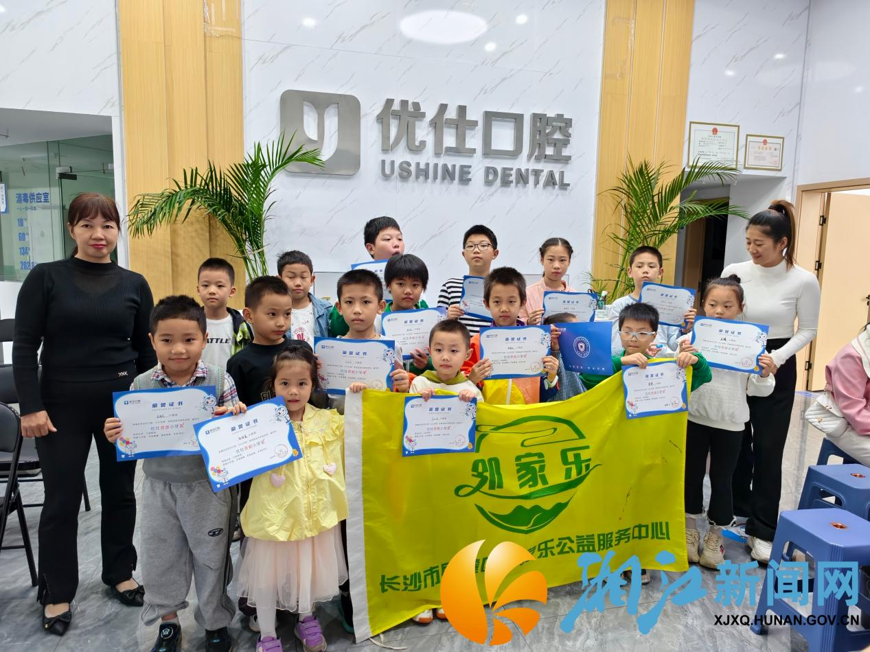 图片4.png