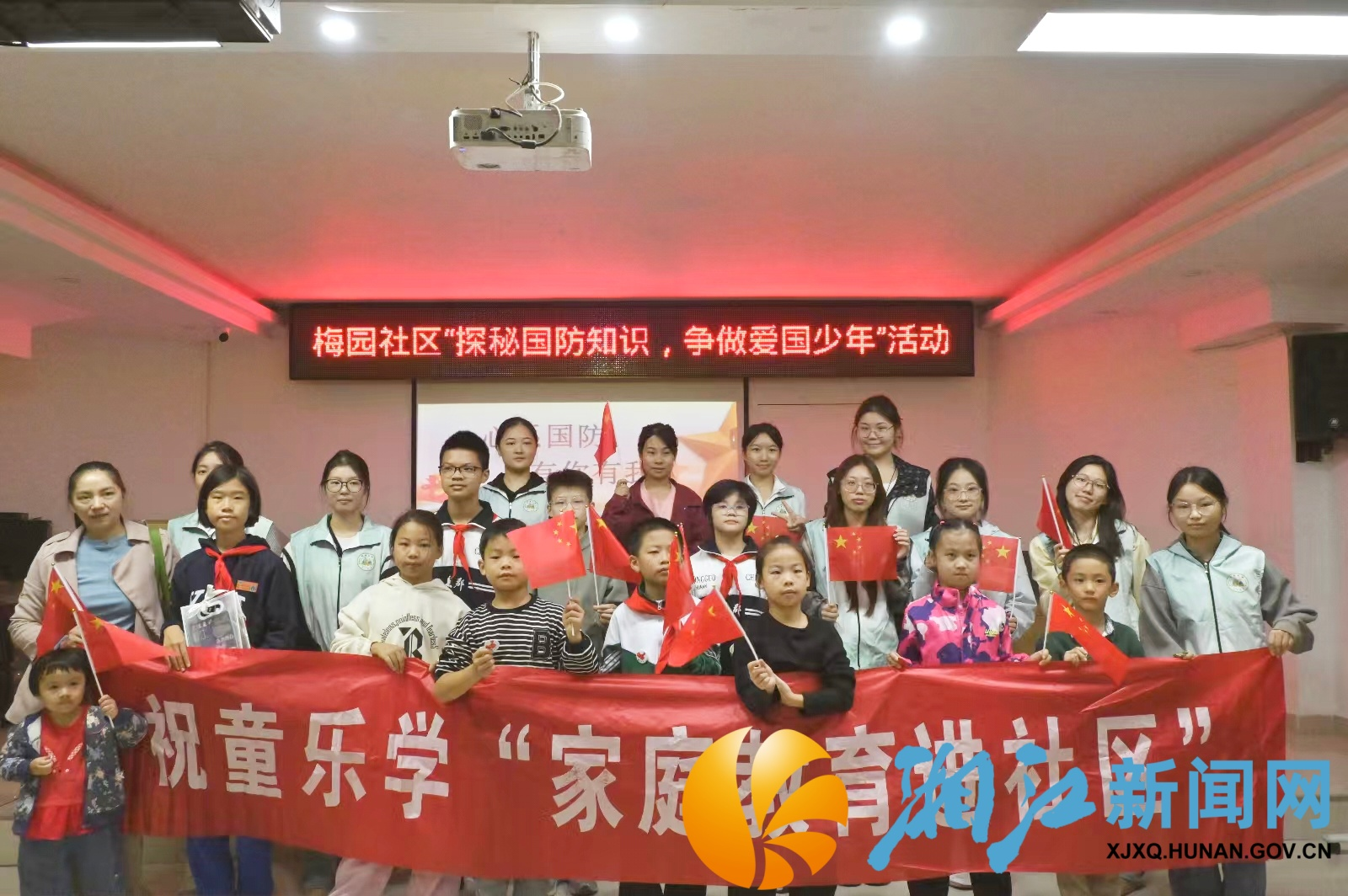 图片8.png