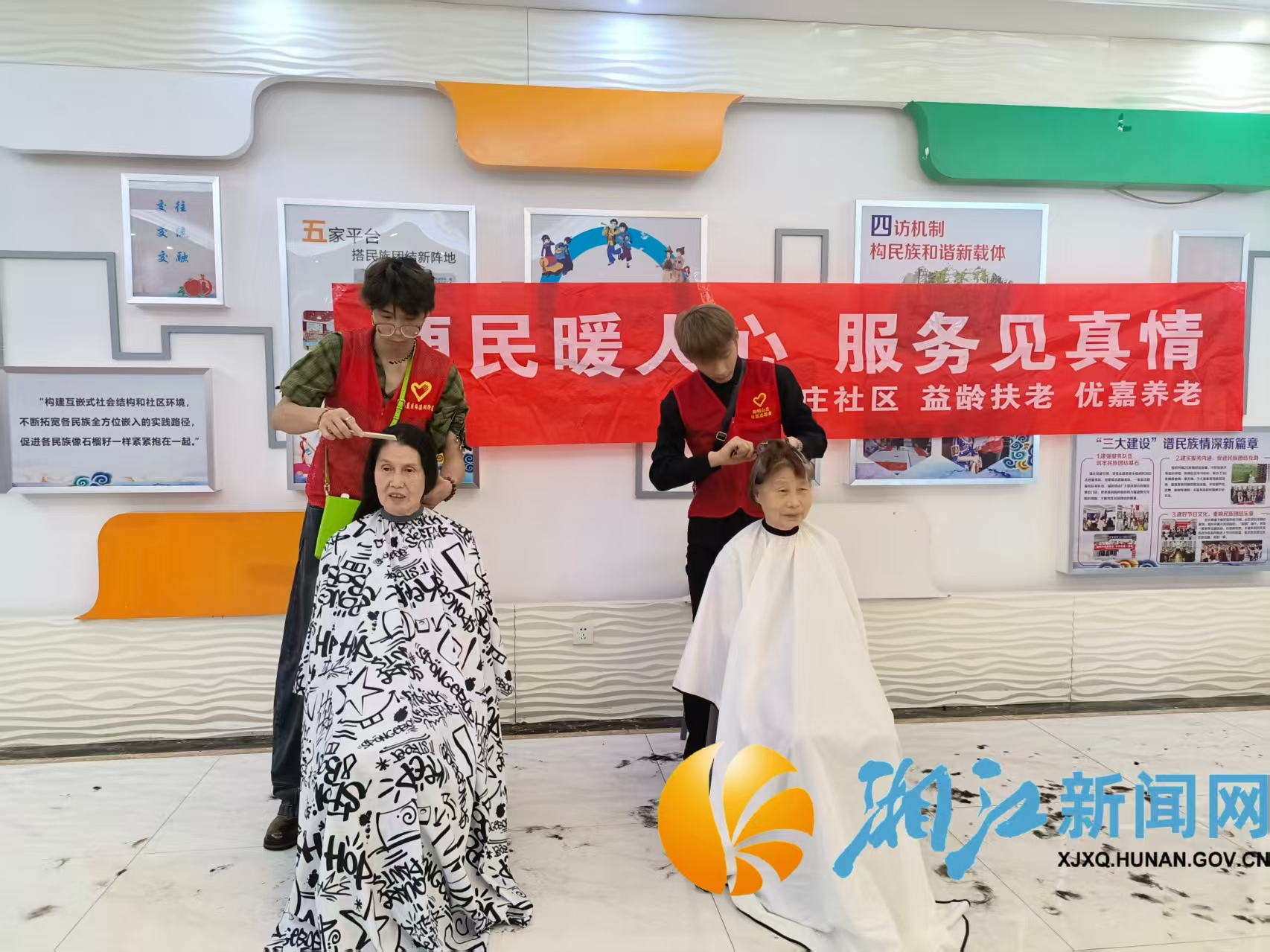 图片9.png