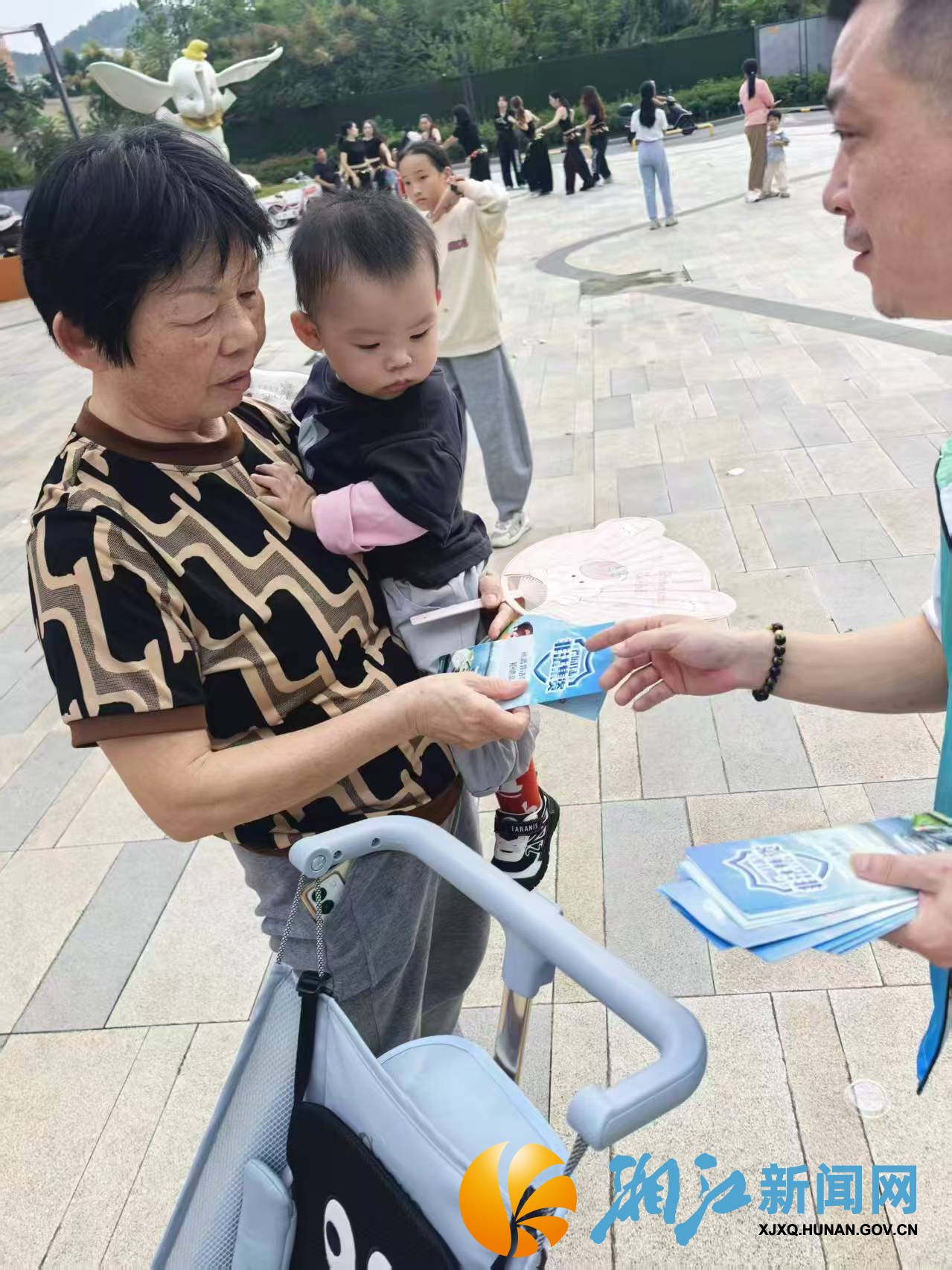微信图片_20250929142533_18.jpg