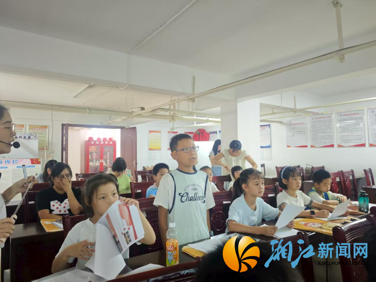 图片2.png