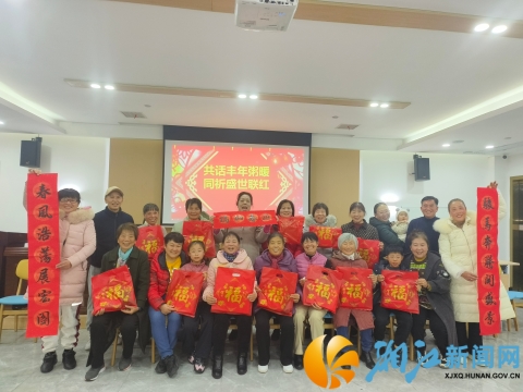 微信图片_20260126162847_77.jpg