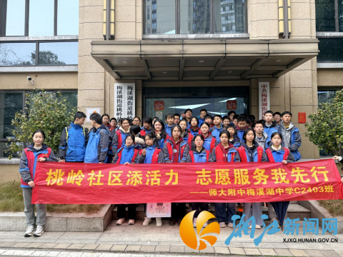 图片20.png