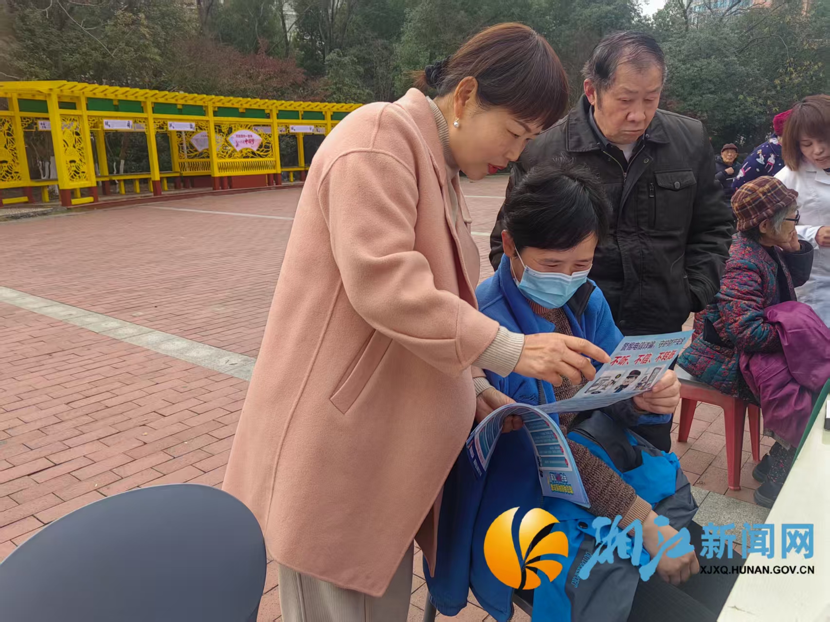 微信图片_20260105100322_555.jpg 微信图片_20260105100322_555.jpg