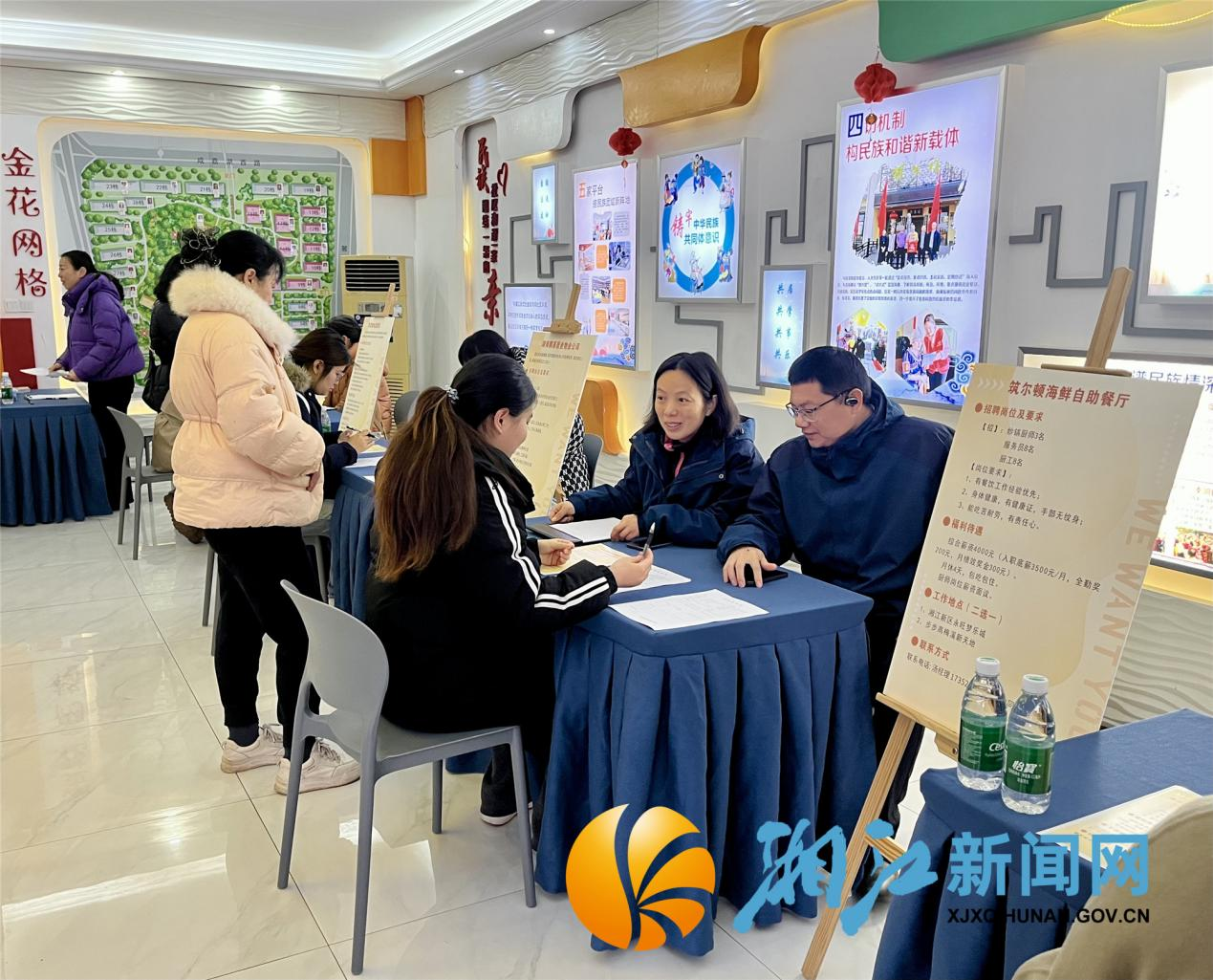 图片10.png 图片10.png