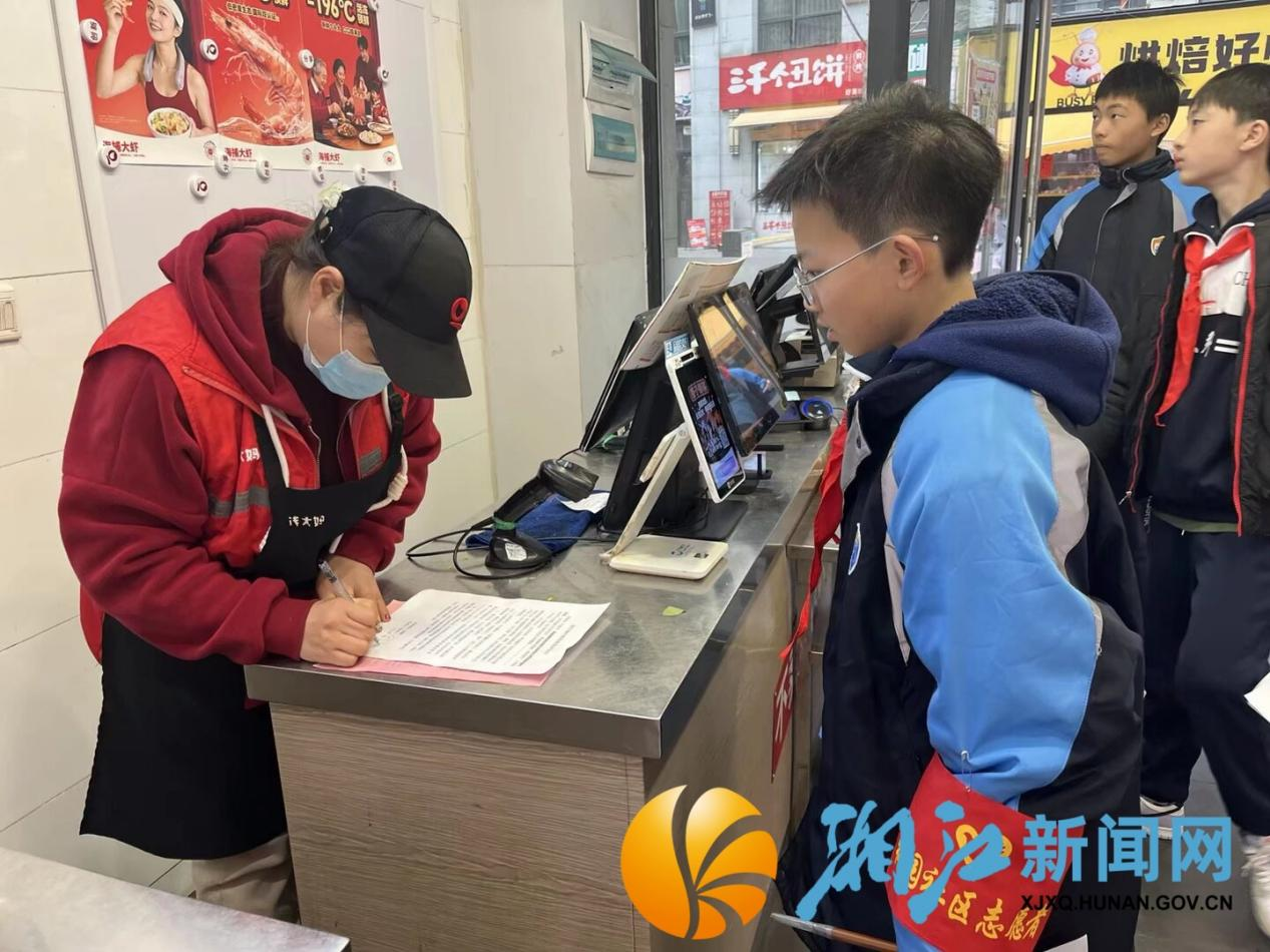 图片2.png 图片2.png