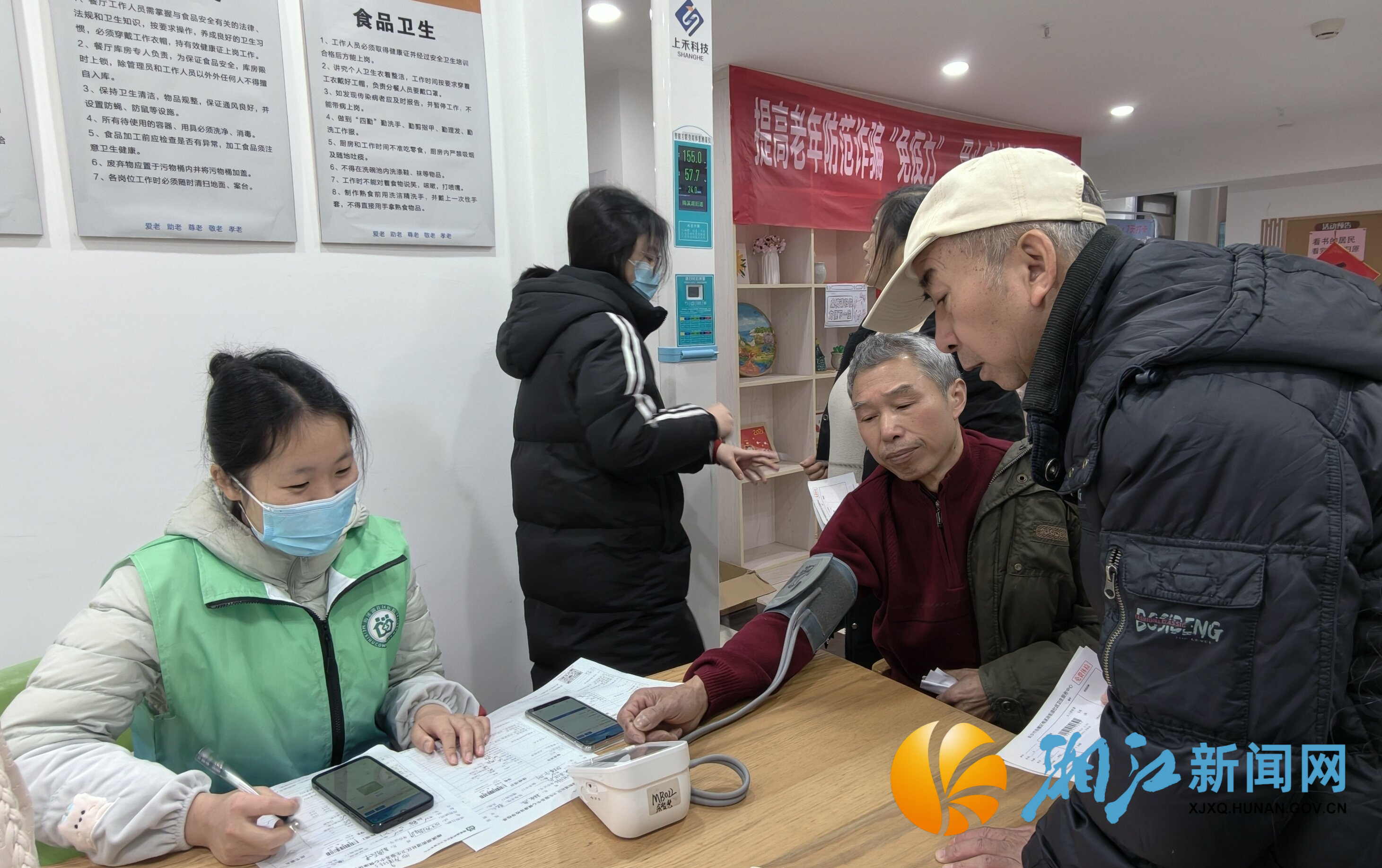 图片1.png 图片1.png