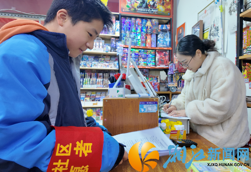 图片26.png