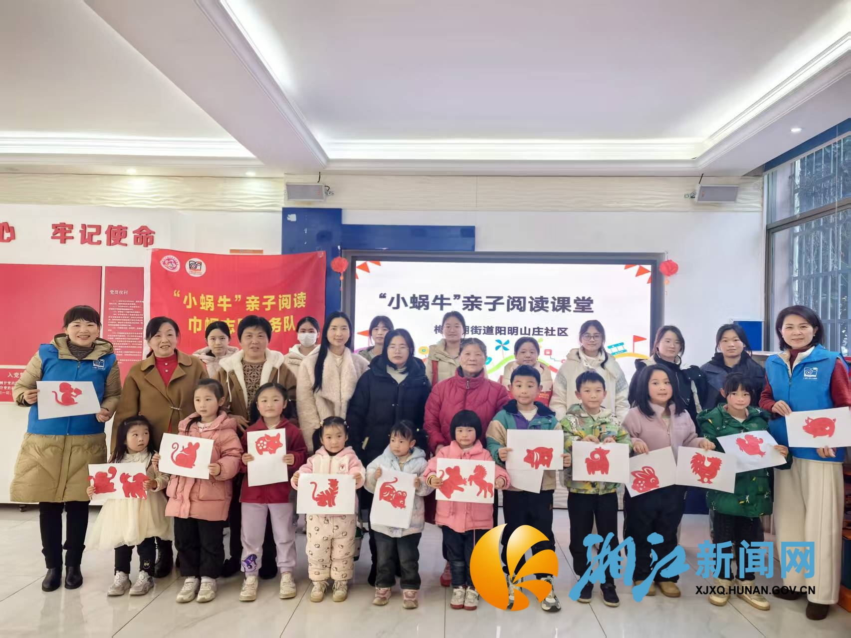 图片25.png