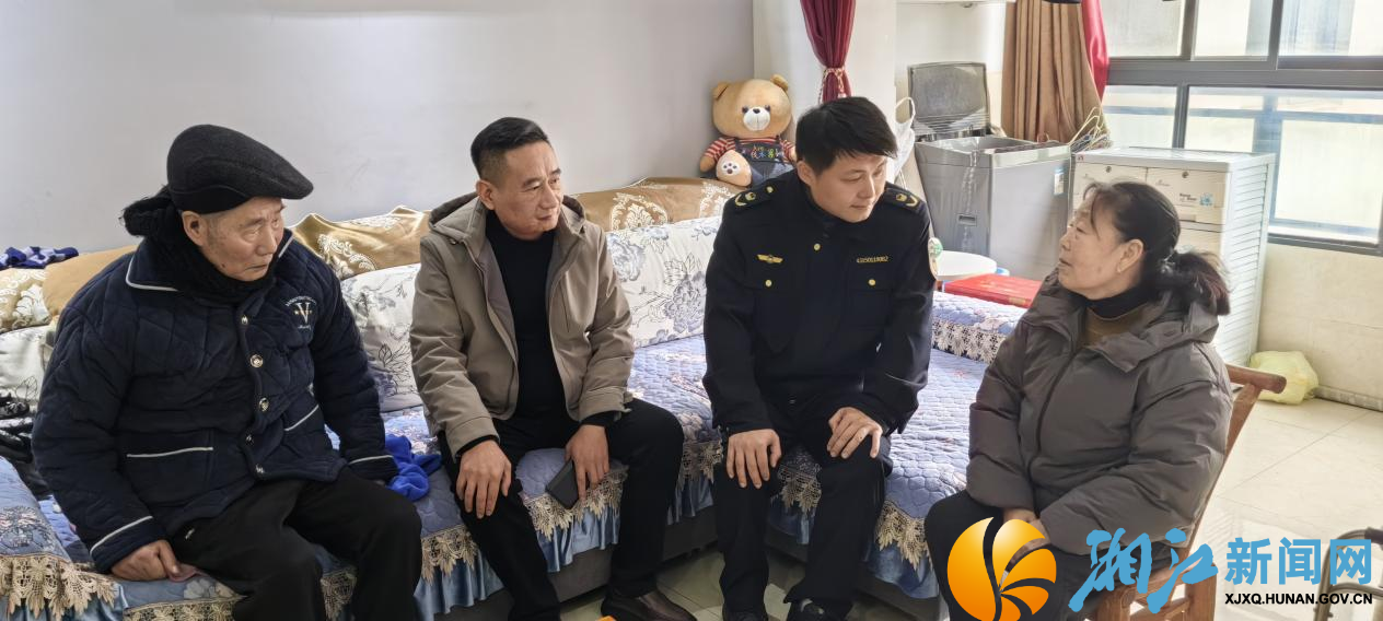 图片33.png