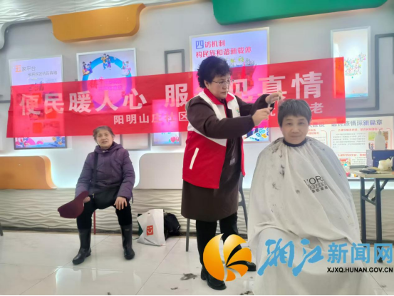2140b1e4-3136-4cad-803c-e93ff310abb9.png