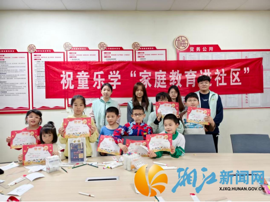 8e7019f1-28ab-4ceb-a3db-e2714630d2be.png 8e7019f1-28ab-4ceb-a3db-e2714630d2be.png