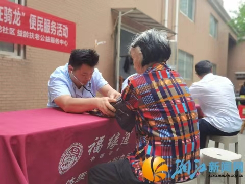 微信图片_20260529154010_34_153.jpg 微信图片_20260529154010_34_153.jpg