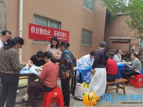 微信图片_20260529154009_33_153.jpg 微信图片_20260529154009_33_153.jpg