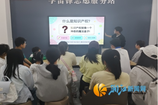 b163550c-6f51-4eac-a105-91d90e8ffc61.png
