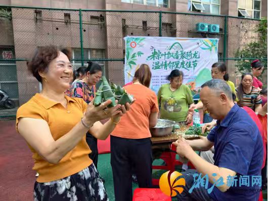微信图片_20260617115332_78_153.jpg