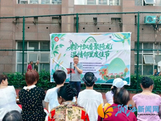 微信图片_20260617112740_70_153.jpg