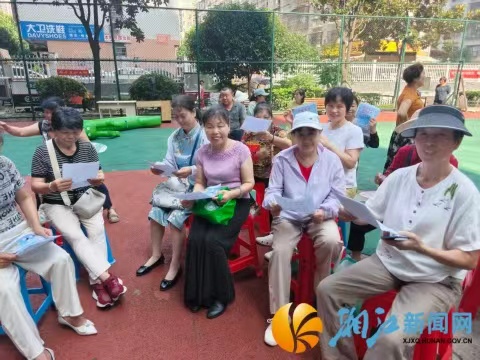 微信图片_20260617112752_72_153.jpg