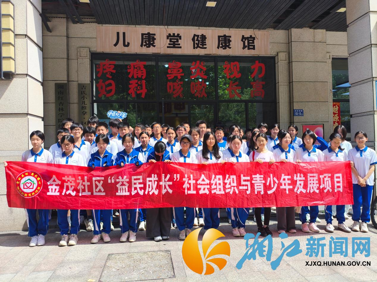图片161.png 图片161.png
