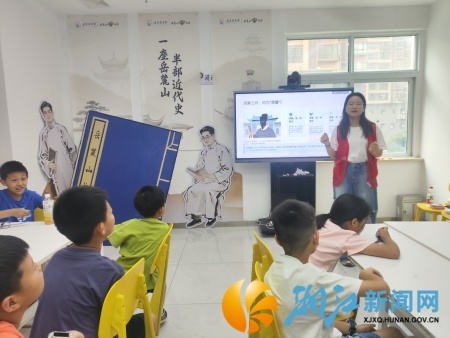 图片155.png 图片155.png