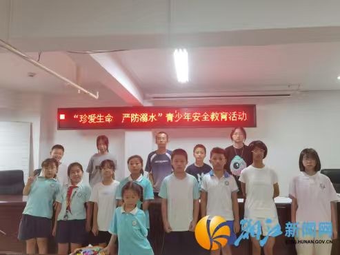 微信图片_20260713105310_43_1038.jpg 微信图片_20260713105310_43_1038.jpg