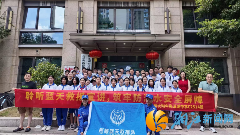 图片4.png 图片4.png