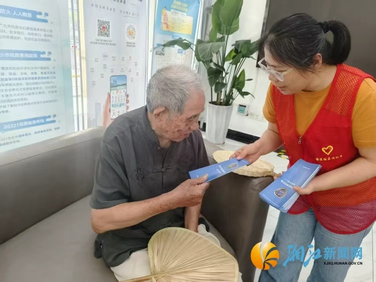 微信图片_20260716162712_184_346.jpg 微信图片_20260716162712_184_346.jpg