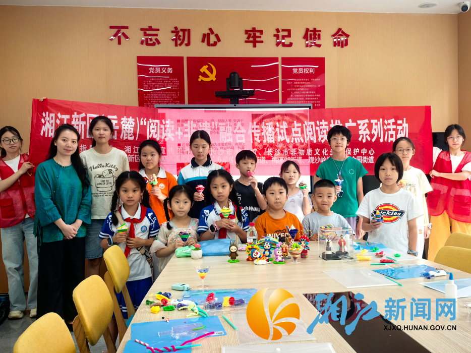 图片18.png 图片18.png