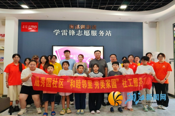 图片23.png 图片23.png