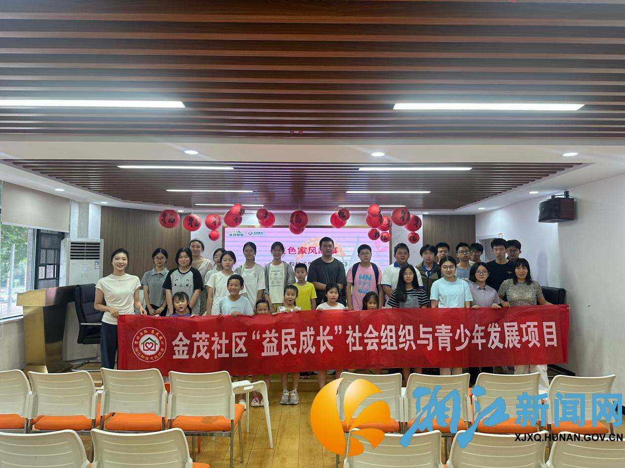 图片8.png 图片8.png