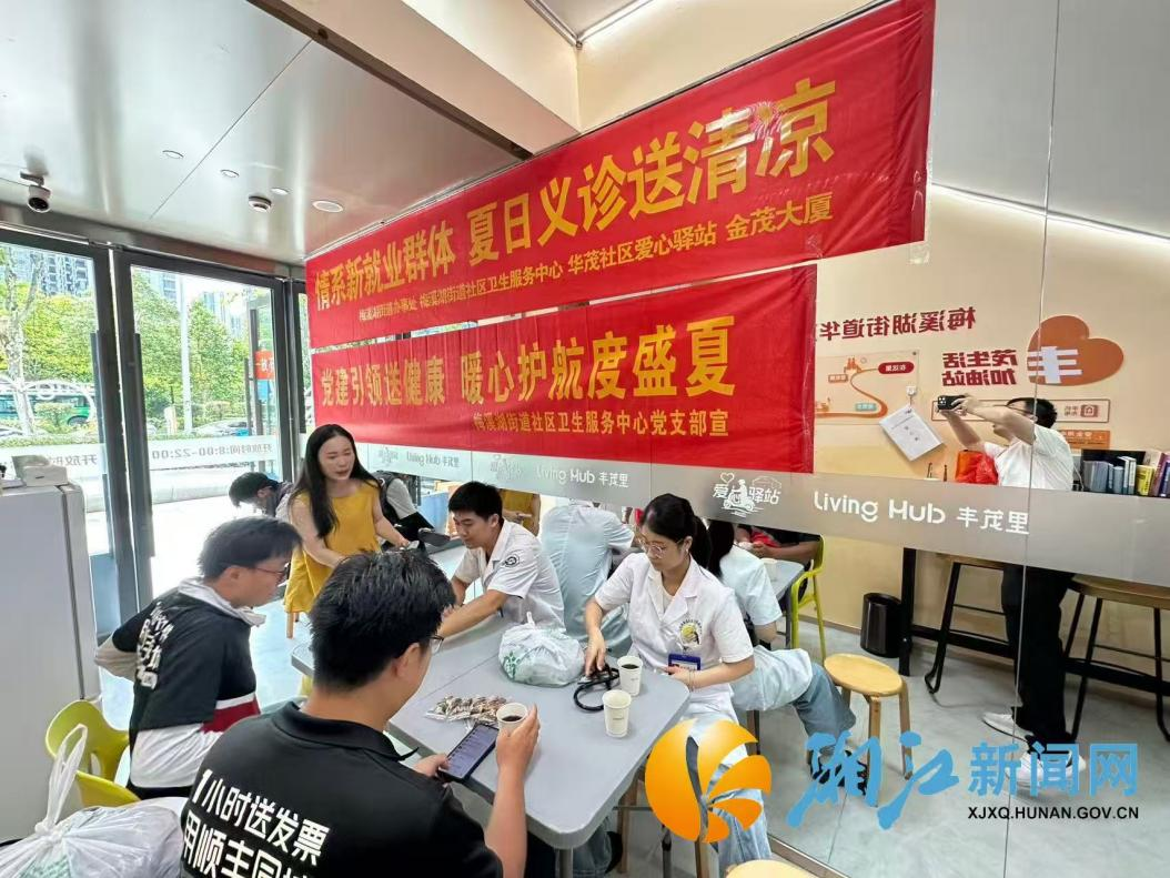 图片24.png 图片24.png