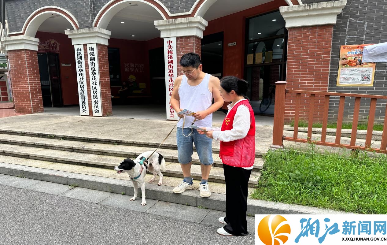 微信图片_20260703143412_33_351.jpg 微信图片_20260703143412_33_351.jpg