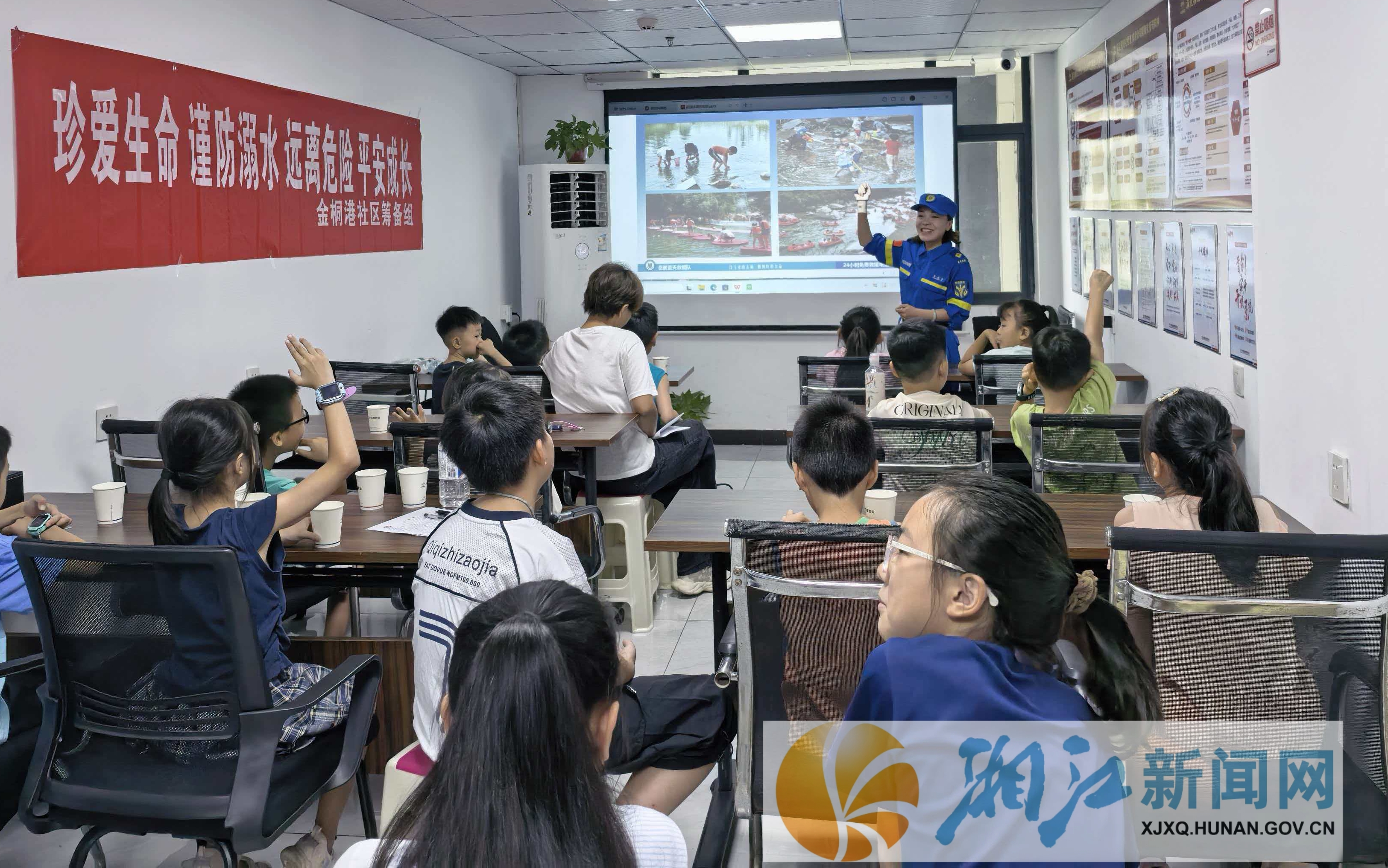 微信图片_20260706120101_12_1137.jpg 微信图片_20260706120101_12_1137.jpg