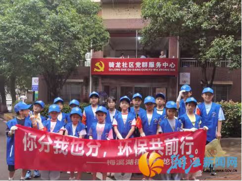 微信图片_20260707115135_27_1038.jpg 微信图片_20260707115135_27_1038.jpg