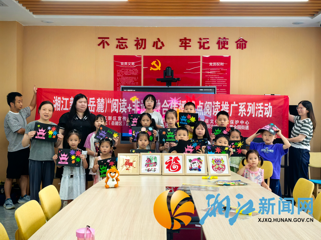 图片57.png 图片57.png