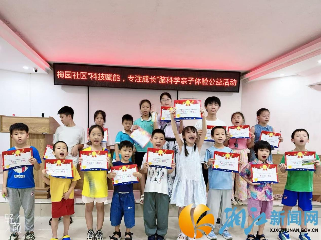 图片3.png 图片3.png