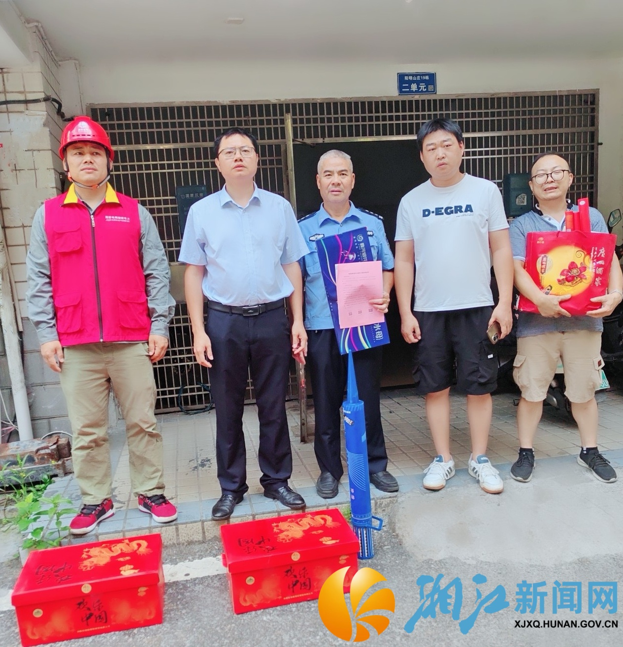 图片10.png 图片10.png
