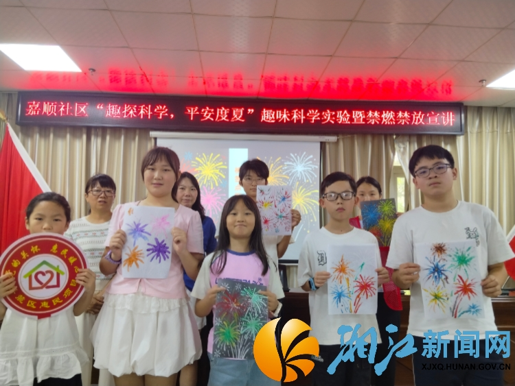 图片8.png