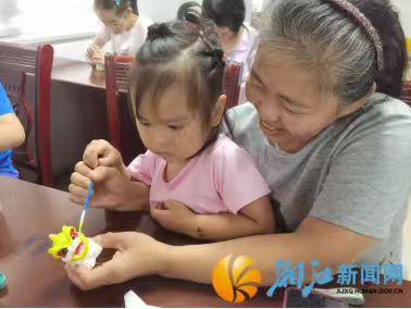 微信图片_20260831104947_60_1038.jpg
