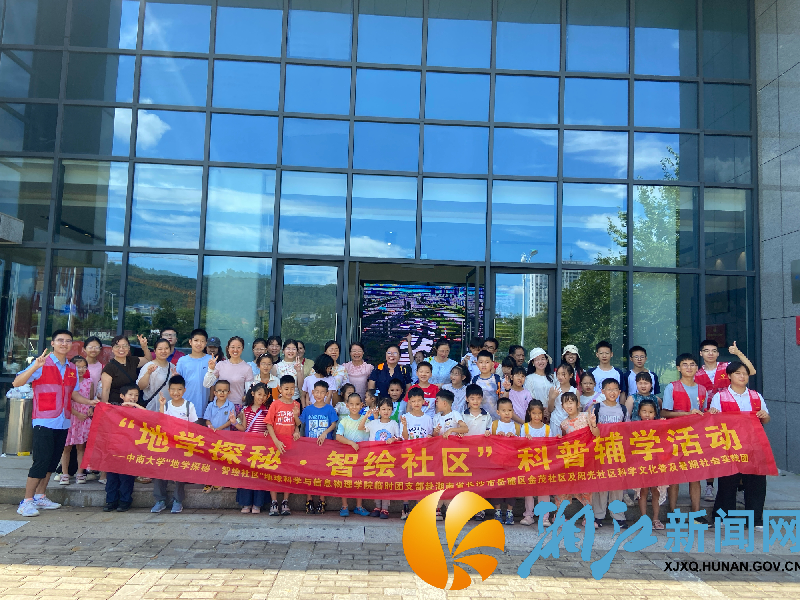 图片48.png 图片48.png