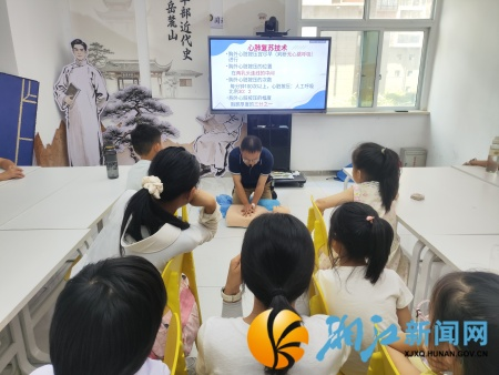 图片49.png 图片49.png