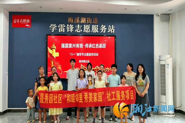 图片96.png 图片96.png
