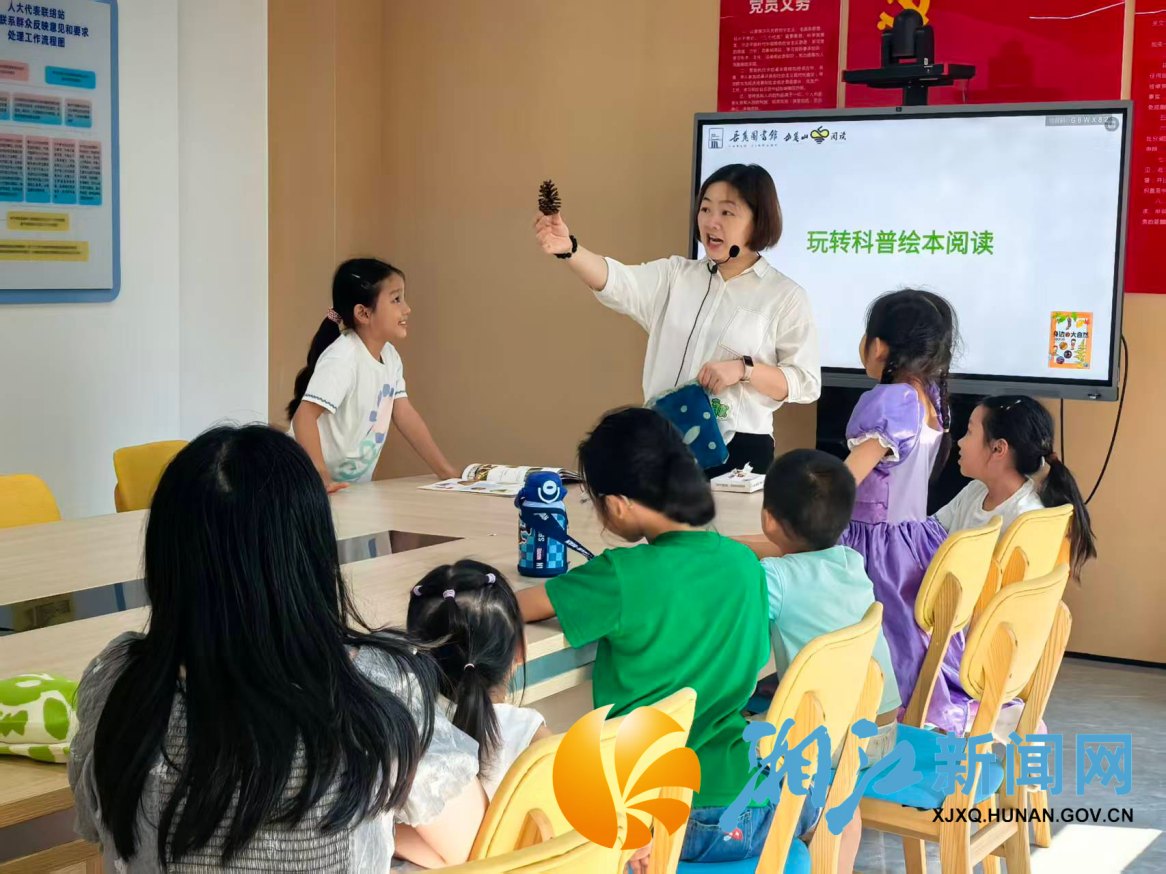 图片8.png