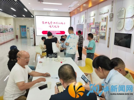 图片4.png 图片4.png