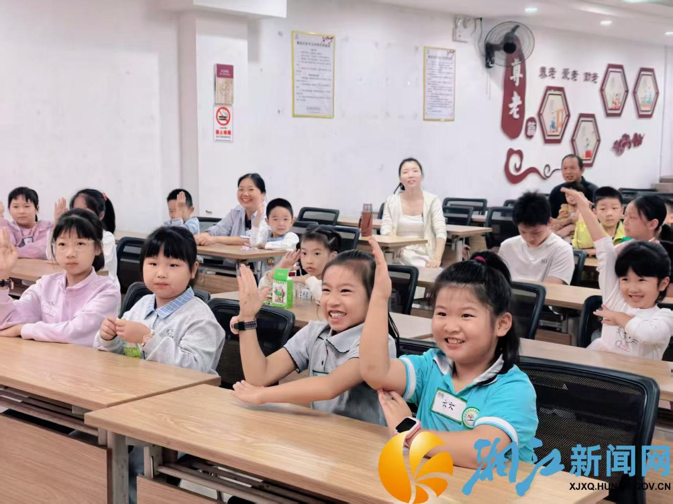图片6.png 图片6.png