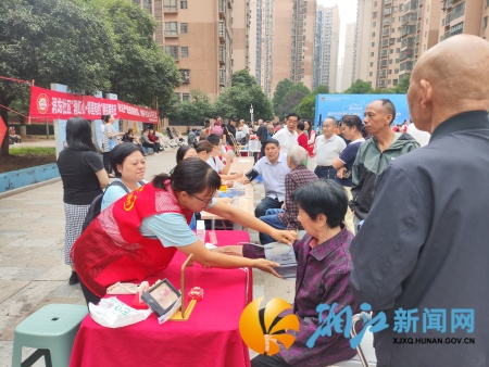 图片13.png