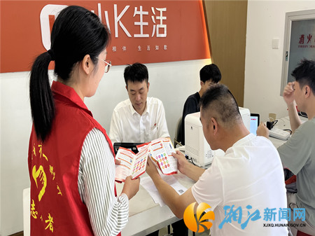 图片19.png