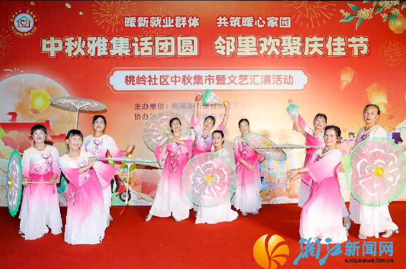图片20.png 图片20.png