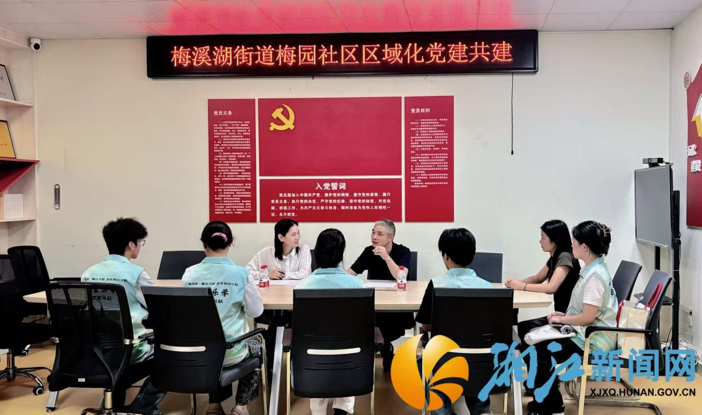 图片14.png 图片14.png